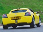 Vauxhall VX220 2000 года